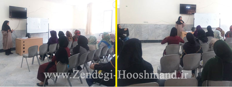 کارگاههای مهارت های فردی