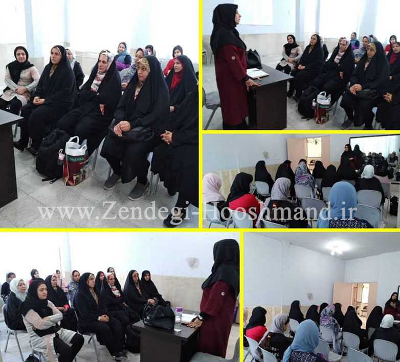 کارگاههای مشاورهای و روانشناسی